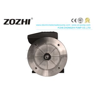 China 1.1KW 1.5HP 2 Pole Single Phase Asynchronous Motor MYT712-2 For Swimming Pump Motor on sale