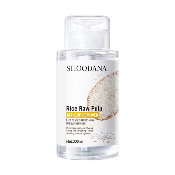 Newly Released Rice Puree Makeup Remover Balm Mild and Refreshing for Efficient
