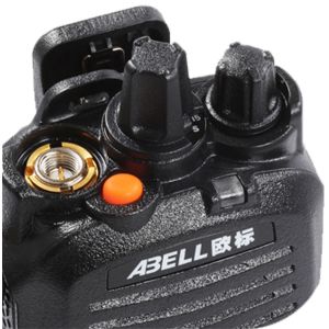 ABELL A510 Noise Cancellation Shatter Resistant Dustproof And Waterproof Walkie