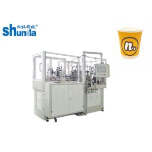 Fully Automatic Paper Tea Cup Making Machine With Inspection System