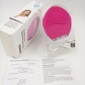 Silicone Vibrating Waterproof Facial Cleansing Face brush Massager with USB