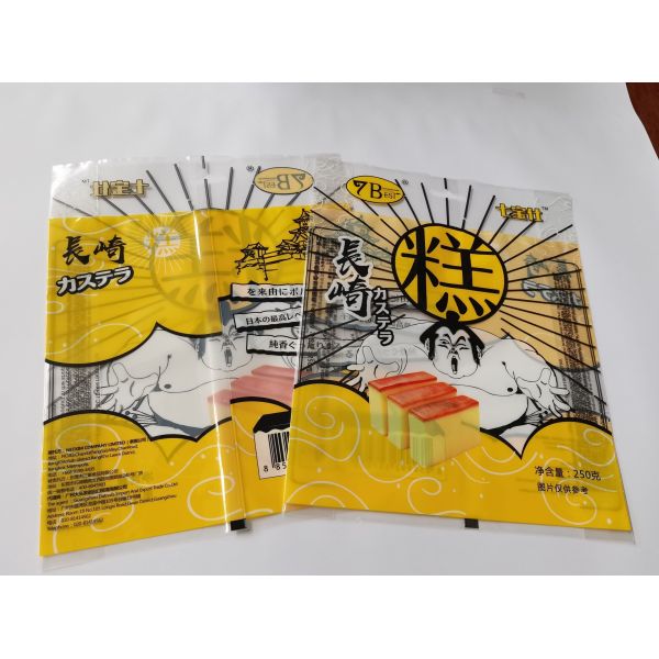 Buy OEM 140mic Gusseted Polythene Bags Gravure Printing Side Seal Pouch at wholesale prices