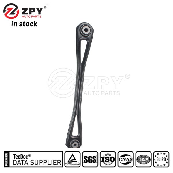 ZPY Rear Tie Rod Arm 7L8501529A for Audi VW Porsche 2007-2015