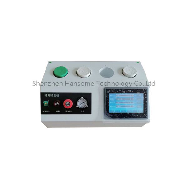 4 Tanks Automatic Solder Paste Thawing Machine With FIFO Fuction