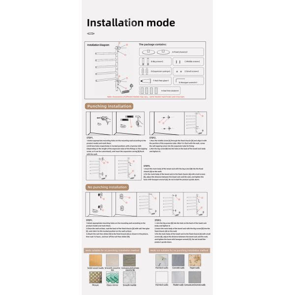 Single Black Bathroom HEATED Towel Warmer Rack Fashion Style Electric Towel Rack Amor