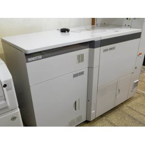 Noritsu QSS3800 digital minilab dual magazine system refurbished