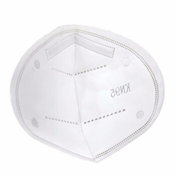 Professional Kn95 Face Mask Eco Friendly Easy Breathing High Filtration