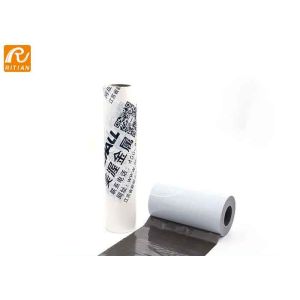 China Logo Printing Self Adhesive Aluminium Protective Film 0.1mm Thickness on sale