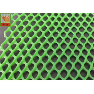Ducklings Breeding Henhouse 650GSM Plastic Poultry Netting