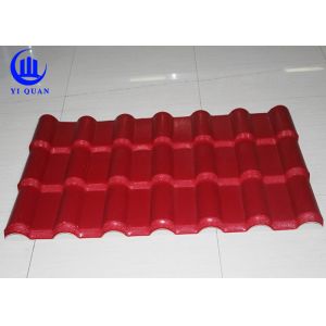 Lightweight Curved Bamboo Roofing Sheets ASA Synthetic Resin Roof Tile Spanish