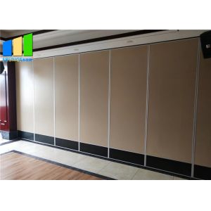 Convention Hall Acoustical Operable Walls Sound Proof Partitions