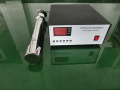 20Khz Stainless Steel Ultrasonic Tubular Transducer Ultrasonic Transducer For
