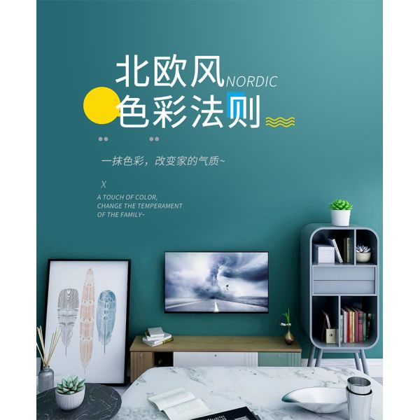 Modern Style Bedroom Decoration Self Adhesive 3D Pink Wallpaper with Roll Size 0.6M*100M