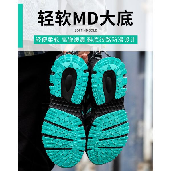 Breathable Flyknit Summer Comfort Safety Shoes with Custom Logo Anti-stab Steel Toe and Kevlar Midsole