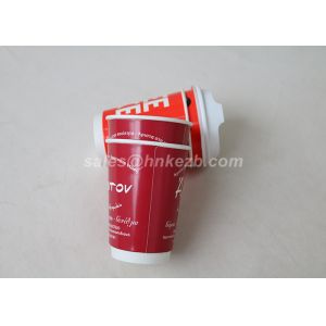 Logo Custom Printed Paper Cups , Eco Friendly Custom Coffee Paper Cups Recycled