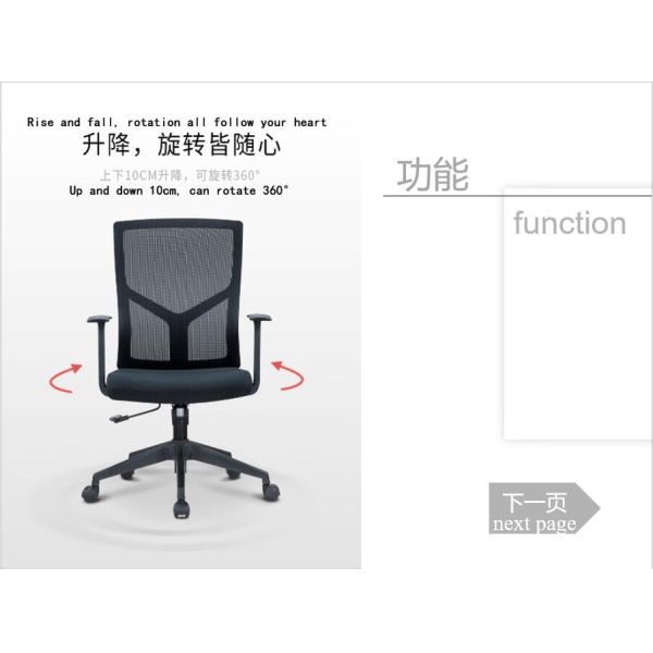 Stainless Steel Executive Office Chair with Adjustable Armrest and BIFMA Certification