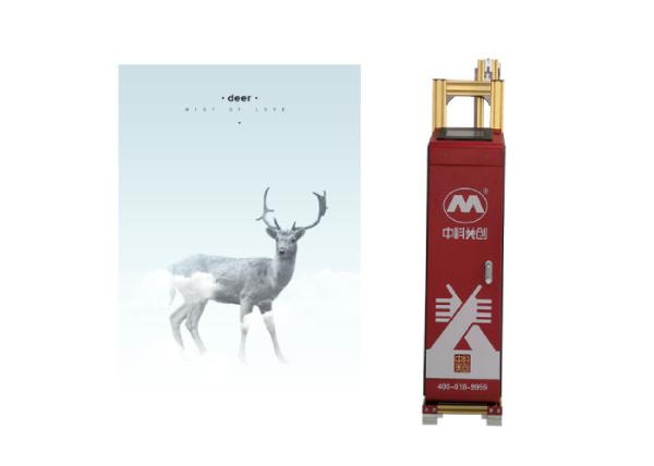 Buy Foldable Printhead And Rails Mural Printing Machine Advertisement Propaganda at wholesale prices