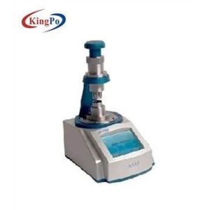 Buy cheap AC220V 50Hz Medical Testing Equipment For Disposable Surgical Mask from wholesalers