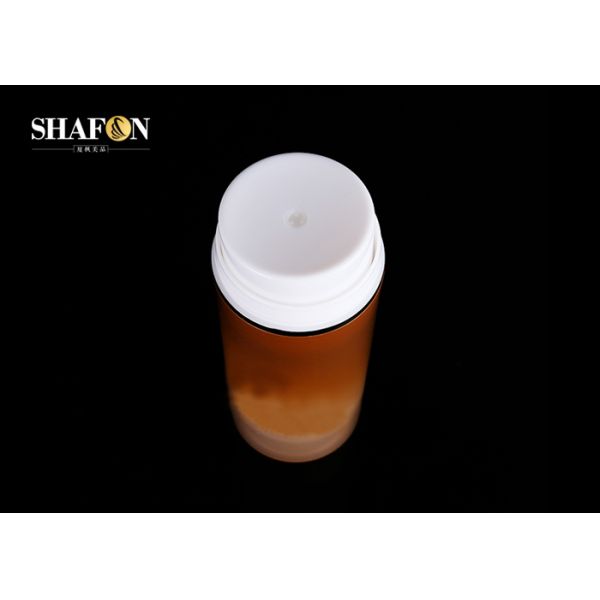 Brown Color Airless Cream Cosmetic Jar Packaging PP Cover Various Size