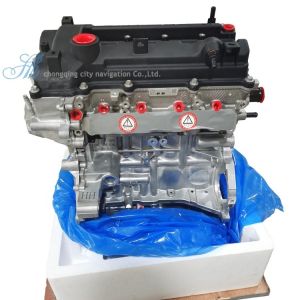 Quality 1.2L/1.25L/1.4L Displacement Engine Assembly for Hyundai Kia Cars G4LA G4ED G4EE G4GC for sale