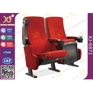 Comfortable Cinema Theater Chairs , Movie Room Chairs With Tip Up Armrest