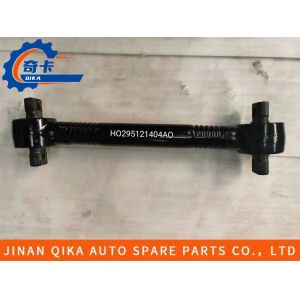 China Strong Durability Steel Stinger Pushes Straight Faw Truck Spares on sale