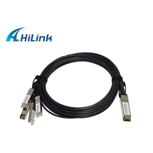 10G SFP+ to SFP+ DAC Cables Direct ATTACH COPPER CABLE Brocade