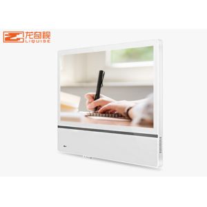 1080p LCD Advertising Display For Catering Hotel Office