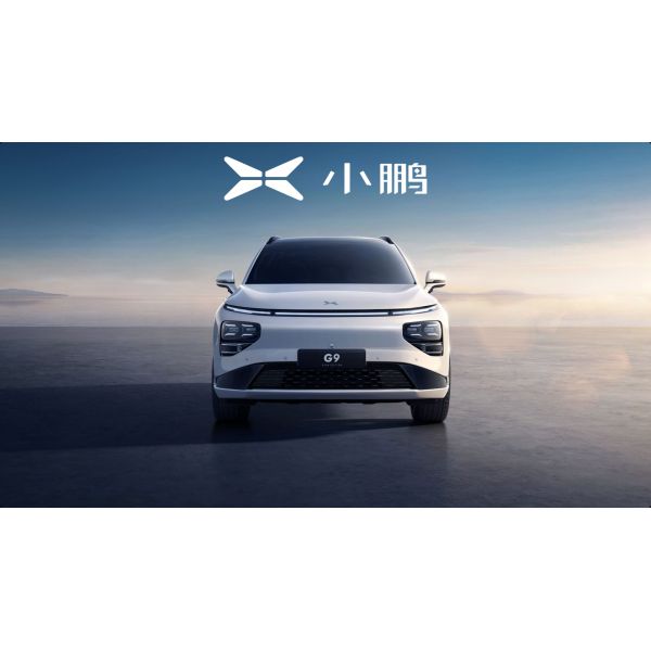 Xpeng G9 SUV 570 650 702km Plus Pro Max EV Electric Cars for and 2500-3000mm Wheelbase