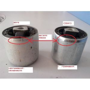 Quality 31120305612 Suspension Parts Control Arm Bushing for sale