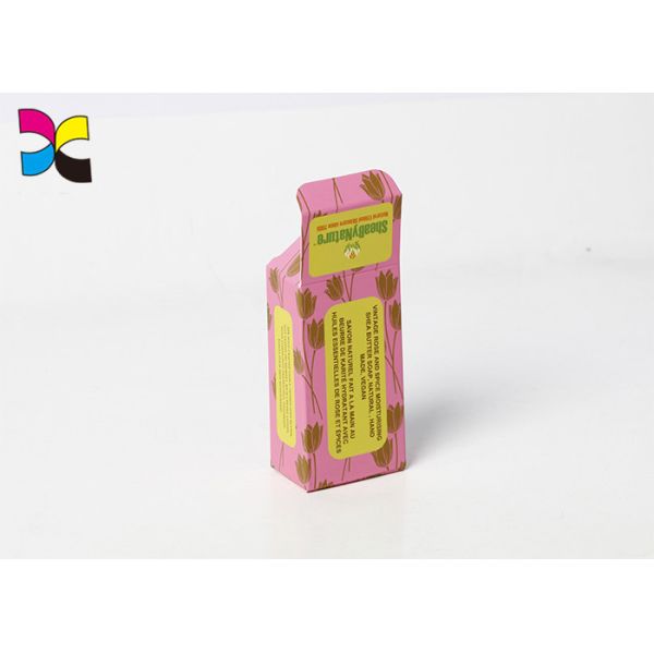 Small Custom Packaging Boxes Colorful Recycled Art Board Foldable For Cosmetics