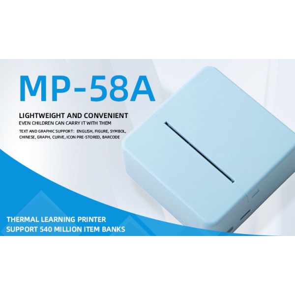 Wireless 2.0 for iOS Portable Restaurant Printer 58mm Thermal Cash Register Machine