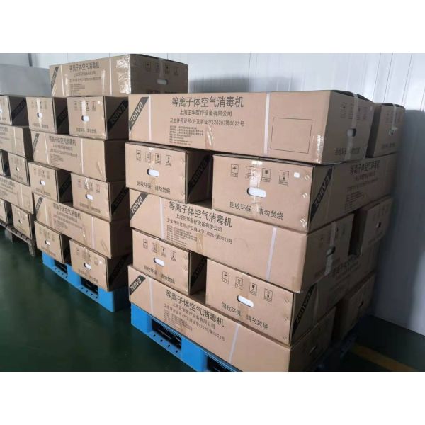 ZH/KXD-B100 Plasma Air Disinfector 220V 50Hz Hospital Or Family Use