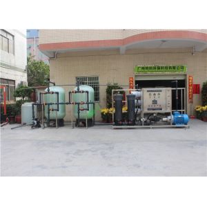 Portable Seawater Desalination Equipment / SS304 Sea Water Purification System