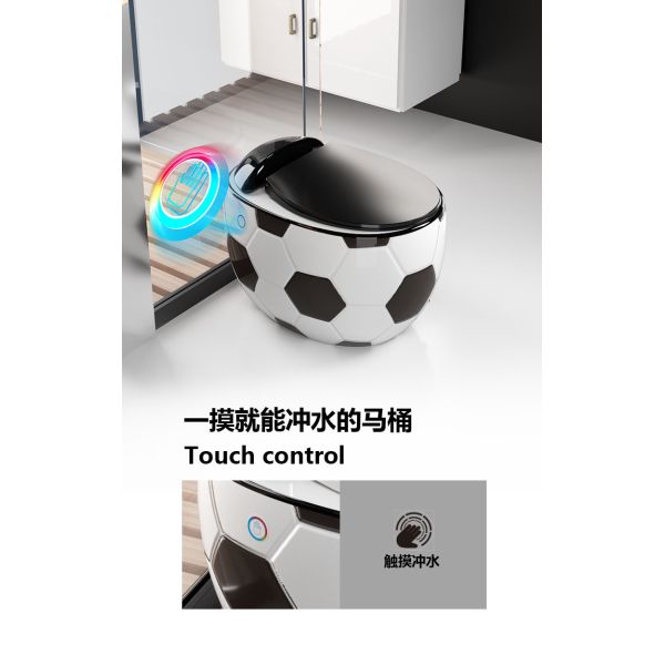 Buy 3D Football Look Siphonic One Piece Toilet Waterless Box Design at wholesale prices