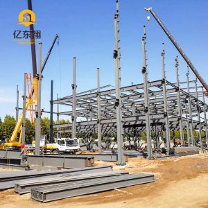 Heavy Duty Steel Structure Workshop Prefabricated Building