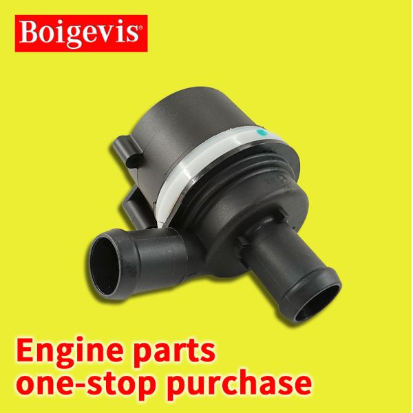 New Auxiliary Additional Water Pump for Audi Q5 q7 059 121 012B