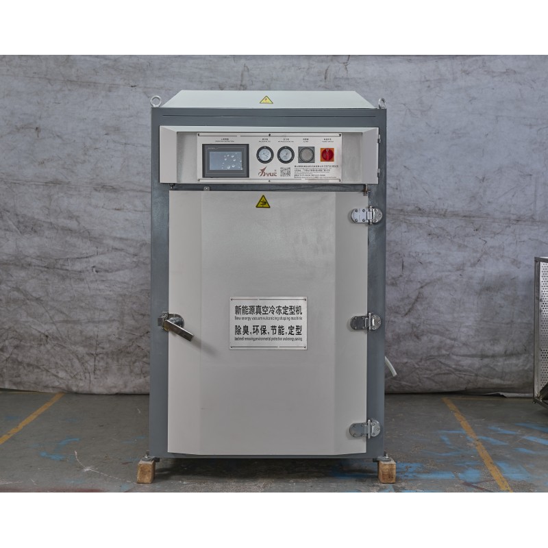 Shoe Chiller Machine with Closed Cooling System and Rapid Freezing Capability for Consistent Shoe Shape and Glue Strength