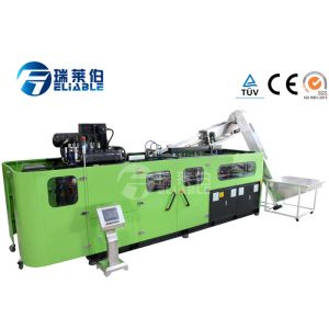 Professional Plastic Bottle Blowing Machine Intelligence Numerical Control