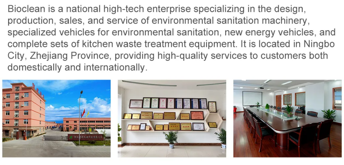 4.5tons 2.5m3 Water Spraying Truck With Q23-95C60 Engine High Performance