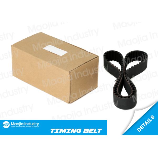 Buy New KIA Auto Timing Belt For 00-05 Rio Estate Saloon 1.3L BP01-12-205 ISO9001 / ISO14001 at wholesale prices