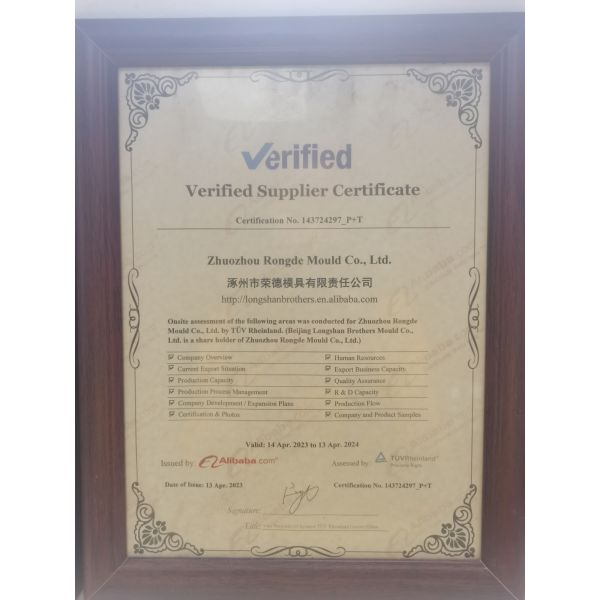Cutting Processing Service for Plastic Injection Moulding Solution Provider
