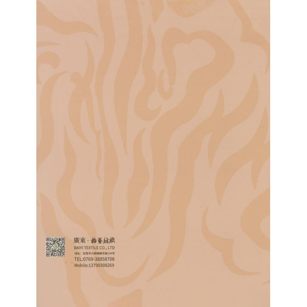 1/2.7NM Practical Space Dye Yarn For Crocheted Handbags And Plush Toys