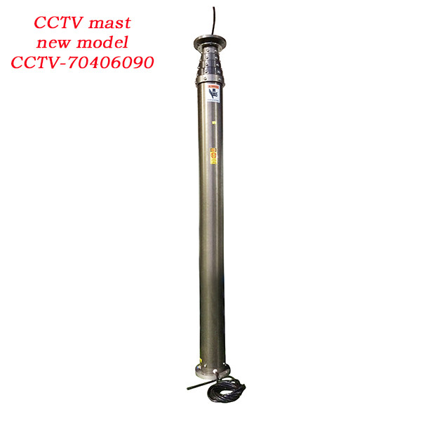Buy 9m CCTV pneumatic telescopic masts CCTV-70406090 at wholesale prices