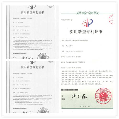 15W Integrated Movement Detected Solar Motion Sensor Light Lithium Battery Compact