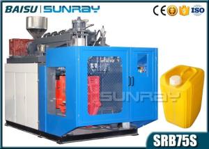 China Blow Moulding Process 15L Plastic Jerry Can Making Machine 1500 Bottles / Day SRB75S-1 on sale