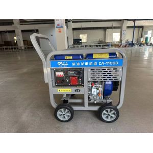 7kw High Quality Diesel Generator Portable Customizable 220V 380v With Wheels