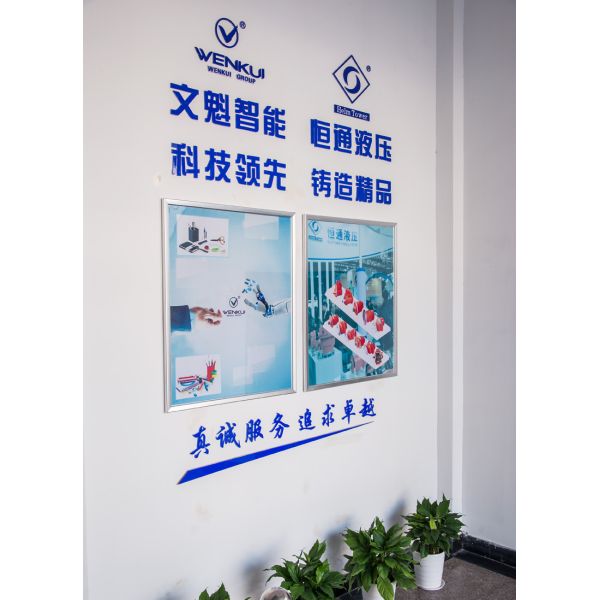 Steel Material Low Speed Hydraulic Motor / Slow Speed High Torque Motor