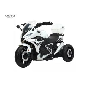 Children Electric Motorcycle Tricycle Boys And Girls Birthday Toys