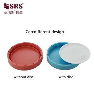 SRSG2 100g Empty Matt Finished PP PCR Recycled Plastic Cream Jar For Body Scrub